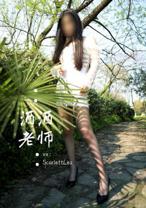 亚洲无码潮吹视频_高清免费高清观看