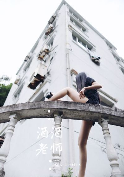 双性美人师尊叫床喷水h_剧情片高清迅雷在线观看