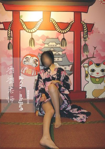 A君在日本精品收费4部_BD免费观看视频