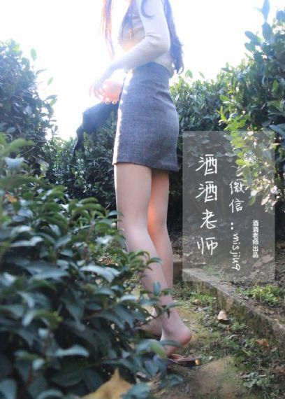 国产淫语对白粗口vⅰde0_国产剧免费观看最新