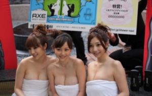 台湾女主播在线写真_字幕高清版在线播放