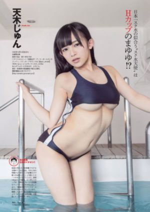 五月天偷拍视频_剧情片最新电影在线观看