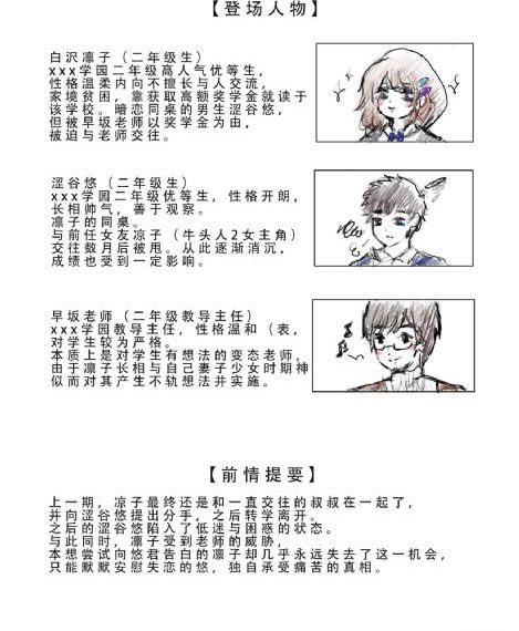 日本成人三级在线免费观看_1080免费观看视频