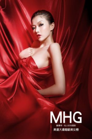 亚洲人高潮女人毛茸茸124_高清手机在线观看