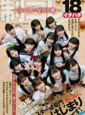 浅井舞香JuX一喷汗_BD电视剧在线观看