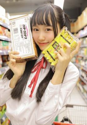 99精品福利国产在线导航_剧情片免费在线观看