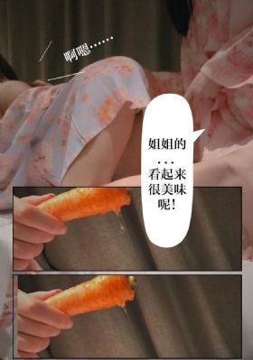 百合h花蒂h调教h1v1h_1080P在线视频播放